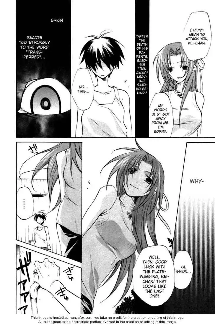 Higurashi no Naku Koro ni ~ Tatarigoroshi Chapter 5 4